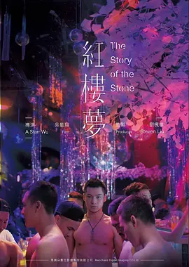 酷客影院资讯栏目关于手稿影印区扩容的配图